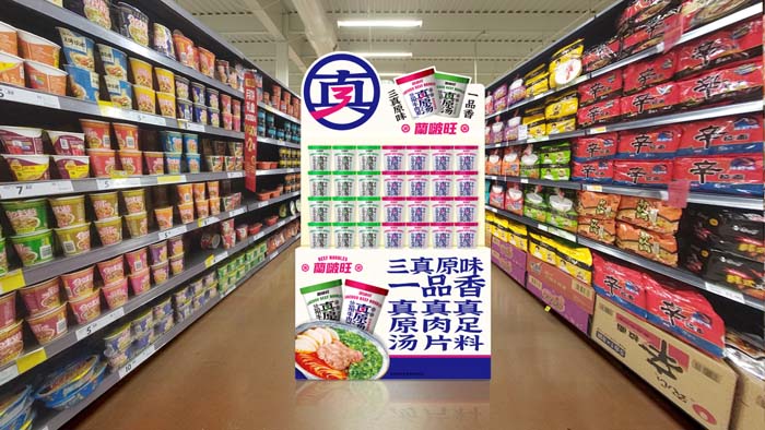JNSPORTS江南超级品牌引擎® 新冠军商业实战案例：蘭啵旺
