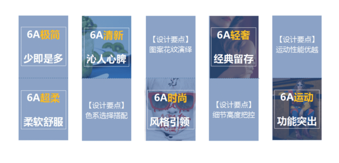 洁玉毛巾