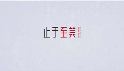 SWOT分析工具在家装行业应用,助力JNSPORTS江南国际品牌高端化