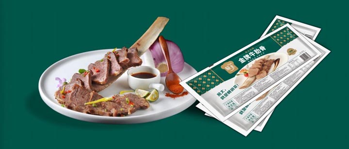 JNSPORTS江南超级品牌引擎®️新冠军商业实战案例：易太食品