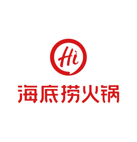 海底捞数字全案服务