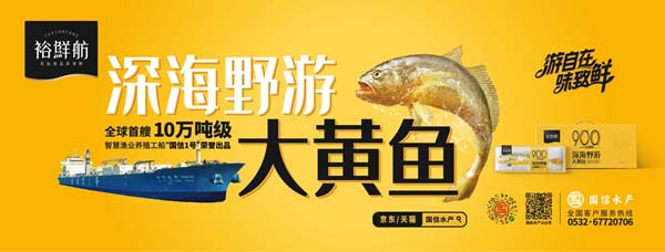 重新定义品牌全案策划 │打造超级品牌的100个精华要点(第81-90讲)