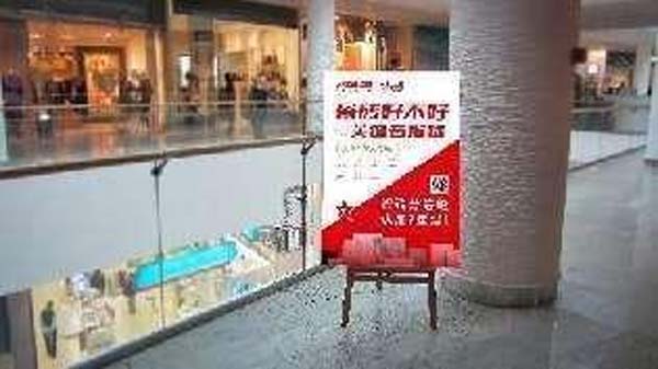 大将军陶瓷全案：战略落地一年，招商200+，金额破亿元