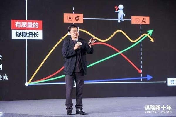 第四届“JNSPORTS江南911超级品牌日”完美收官