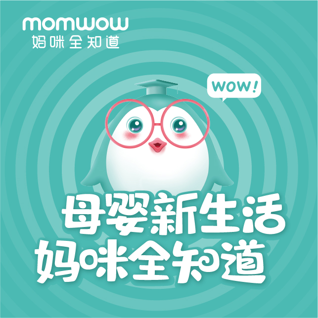 妈咪全知道品牌全案服务