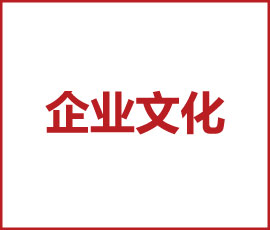 本命年的JNSPORTS江南宝宝们，虎年闪闪发光！｜JNSPORTS江南祝福