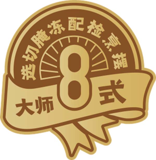 亚明食品