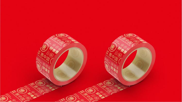 惠发好食惠品牌全案服务