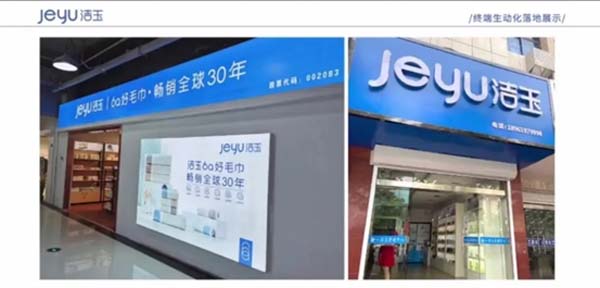 重新定义品牌全案策划 │打造超级品牌的100个精华要点(第61-70讲)