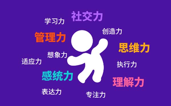 五仁汤圆家