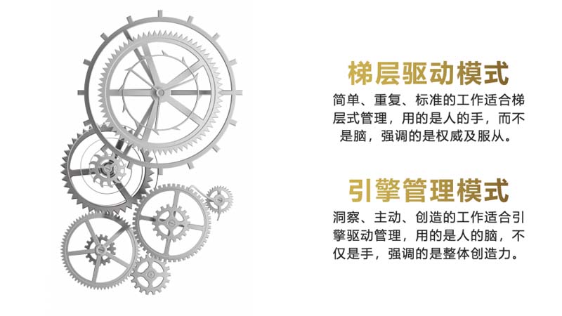 JNSPORTS江南创始人何支涛年度演讲全文《深耕2024:少年JNSPORTS江南说》