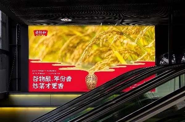 重新定义品牌全案策划 │打造超级品牌的100个精华要点(第21-30讲)