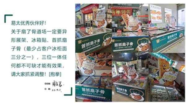 重新定义品牌全案策划 │打造超级品牌的100个精华要点(第81-90讲)