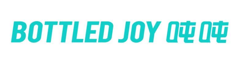BOTTLED JOY吨吨品牌全案服务