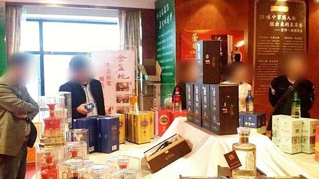 【深度策略】陈列决定销量:白酒终端陈列分析