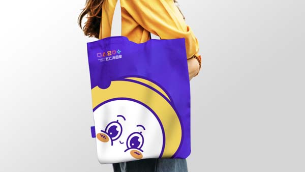 五仁汤圆家