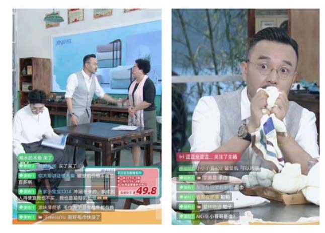 洁玉毛巾