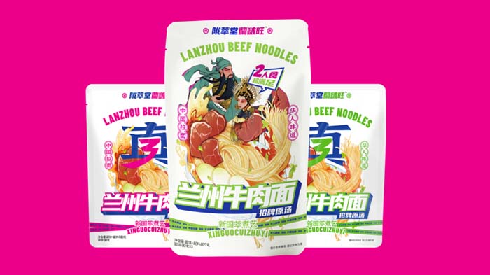 JNSPORTS江南超级品牌引擎® 新冠军商业实战案例：蘭啵旺