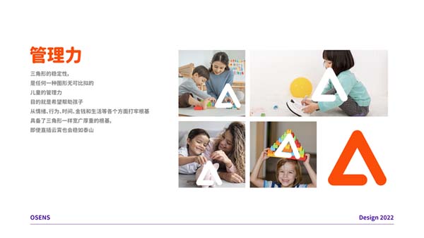 五仁汤圆家