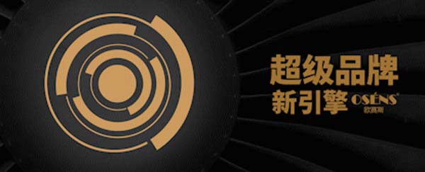 国学教育培训品牌如何破圈?