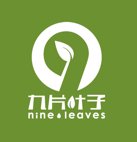 焱烨——九片叶子品牌全案服务