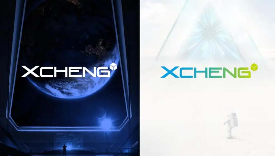 XCHENG:B2B品牌如何赢得高端市场