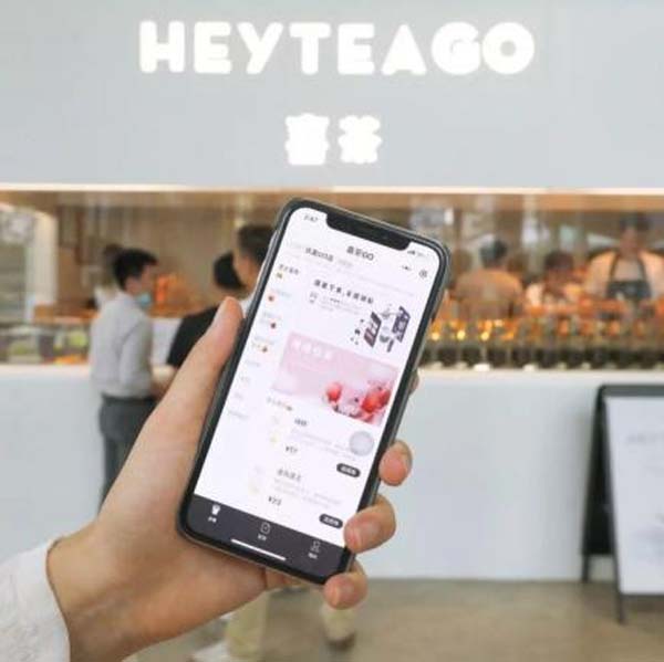 搭乘“数智化”快车道,开启企业下一轮增长新纪元