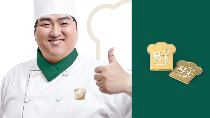 JNSPORTS江南超级品牌引擎®️新冠军商业实战案例：易太食品