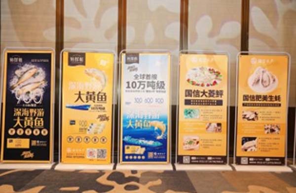 重新定义品牌全案策划 │打造超级品牌的100个精华要点(第81-90讲)