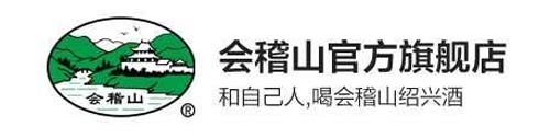 行业深度报告!5000字说透中国黄酒行业