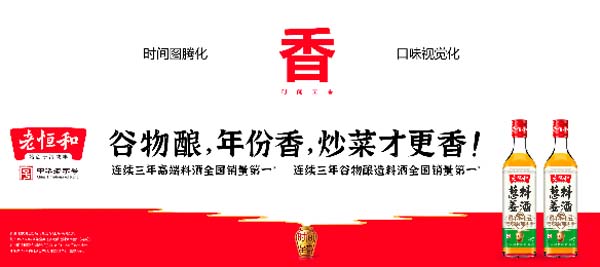 重新定义品牌全案策划 │打造超级品牌的100个精华要点（第21-30讲）