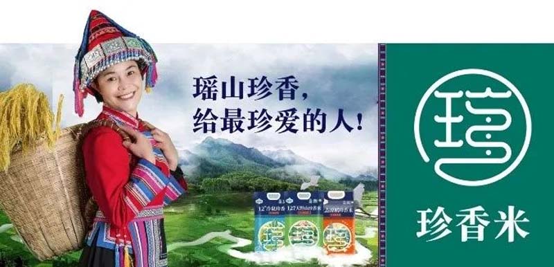 口碑引客，JNSPORTS江南&生平米业开启品牌战略合作