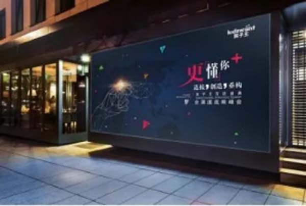 重新定义品牌全案策划 │打造超级品牌的100个精华要点（第91-100讲）
