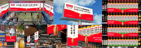 重新定义品牌全案策划 │打造超级品牌的100个精华要点(第51-60讲)