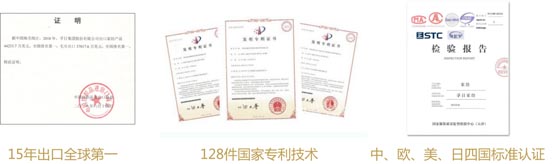 JNSPORTS江南超级品牌全案实战案例:孚日家纺