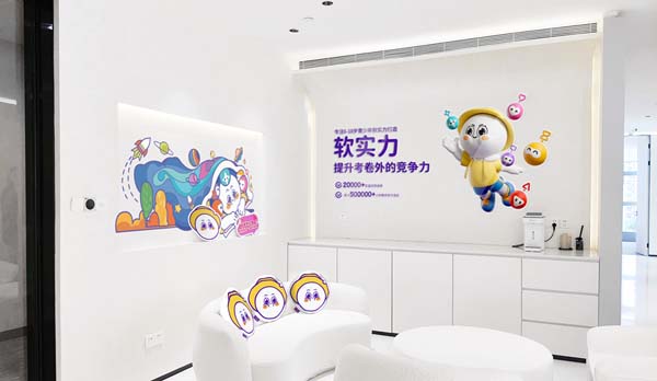五仁汤圆家