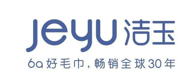 洁玉毛巾