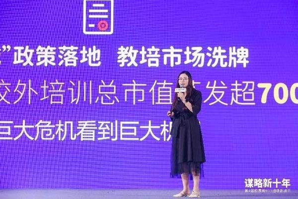 第四届“JNSPORTS江南911超级品牌日”完美收官