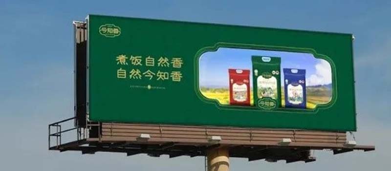 口碑引客，JNSPORTS江南&生平米业开启品牌战略合作