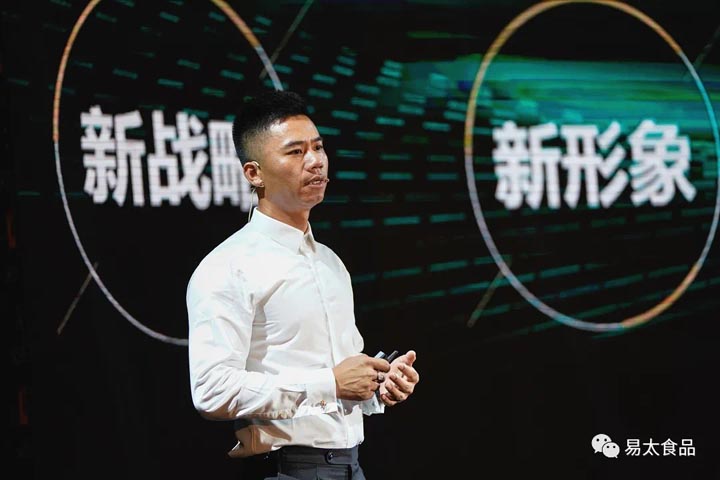 JNSPORTS江南超级品牌引擎®️新冠军商业实战案例:易太食品