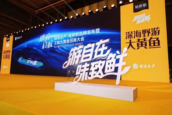 重新定义品牌全案策划 │打造超级品牌的100个精华要点(第81-90讲)
