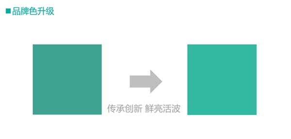 天正电气