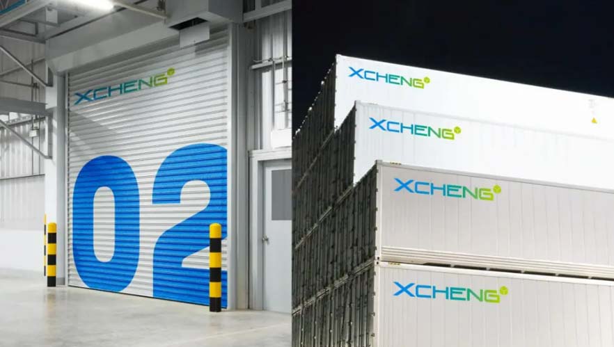 XCHENG：B2B品牌如何赢得高端市场