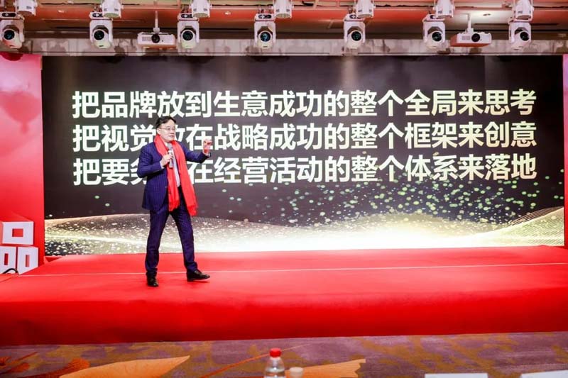 JNSPORTS江南创始人年会演讲实录:作品2023-感动超越