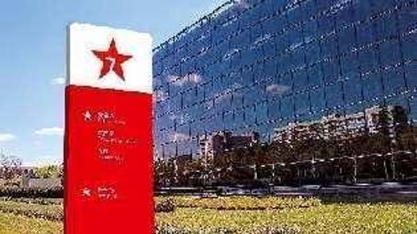大将军陶瓷全案:战略落地一年,招商200+,金额破亿元