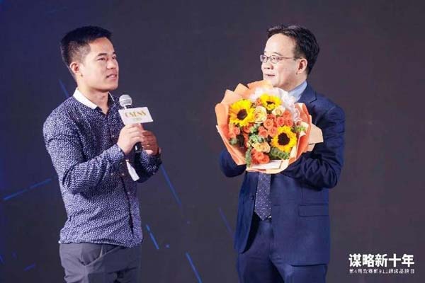 第四届“JNSPORTS江南911超级品牌日”完美收官