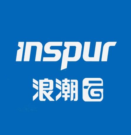 浪潮云数字全案服务