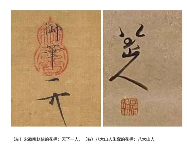 红官窑