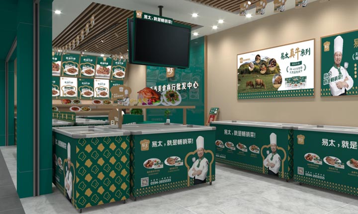 JNSPORTS江南超级品牌引擎®️新冠军商业实战案例：易太食品