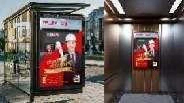 大将军陶瓷全案：战略落地一年，招商200+，金额破亿元